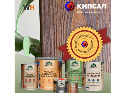 Масло для бани, дома и дерева с воском: как выбрать и купить в Калуге и Калужская область