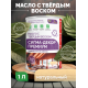 Приобрести МАСЛО С ТВЕРДЫМ ВОСКОМ «СИГМА-ДЕКОР ПРЕМИУМ» в Калуге, Калужская область