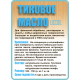 Заказать ТИКОВОЕ МАСЛО LICCOIL в Калуге, Калужская область
