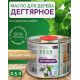 Купить ДЕГТЯРНОЕ МАСЛО в Калуге, Калужская область