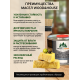 Купить МАСЛО ДЛЯ РАБОЧИХ ПОВЕРХНОСТЕЙ WOOD & HOUSE в Калуге, Калужская область