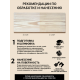 Купить ТВЁРДЫЙ ВОСК-МАСТИКА ДЛЯ ПОЛА И ЛЕСТНИЦ WOOD & HOUSE в Калуге, Калужская область
