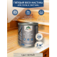 Купить ТВЁРДЫЙ ВОСК-МАСТИКА ДЛЯ ПОЛА И ЛЕСТНИЦ WOOD & HOUSE в Калуге, Калужская область