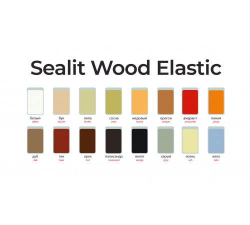Приобрести ГЕРМЕТИК -Sealit Wood Elastic для работы с деревянными материалами 280 мл в Калуге, Калужская область