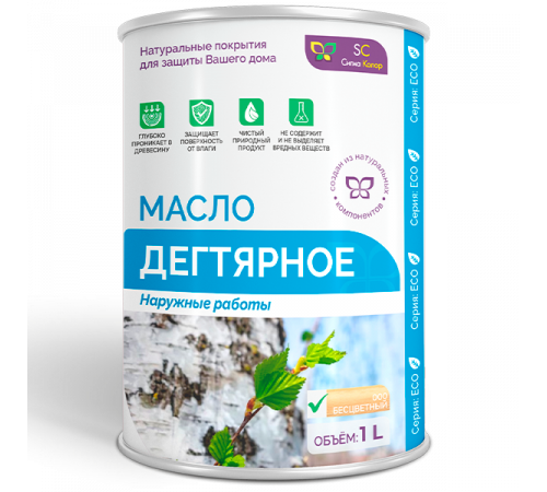 Купить ДЕГТЯРНОЕ МАСЛО в Калуге, Калужская область