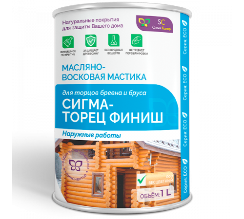 Купить МАСЛЯНО-ВОСКОВАЯ МАСТИКА «СИГМА-ТОРЕЦ ФИНИШ» в Калуге, Калужская область