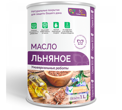 Приобрести ЛЬНЯНОЕ МАСЛО в Калуге, Калужская область