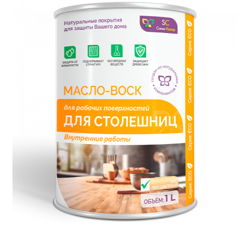 Купить МАСЛО-ВОСК ДЛЯ СТОЛЕШНИЦ в Калуге, Калужская область