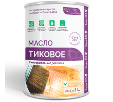 ТИКОВОЕ МАСЛО ДЛЯ ДЕРЕВА