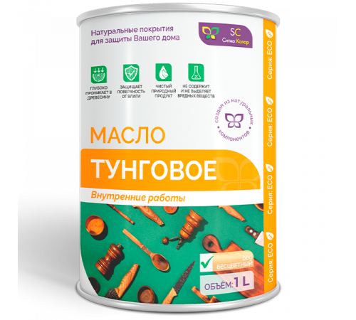 Заказать ТУНГОВОЕ МАСЛО в Калуге, Калужская область